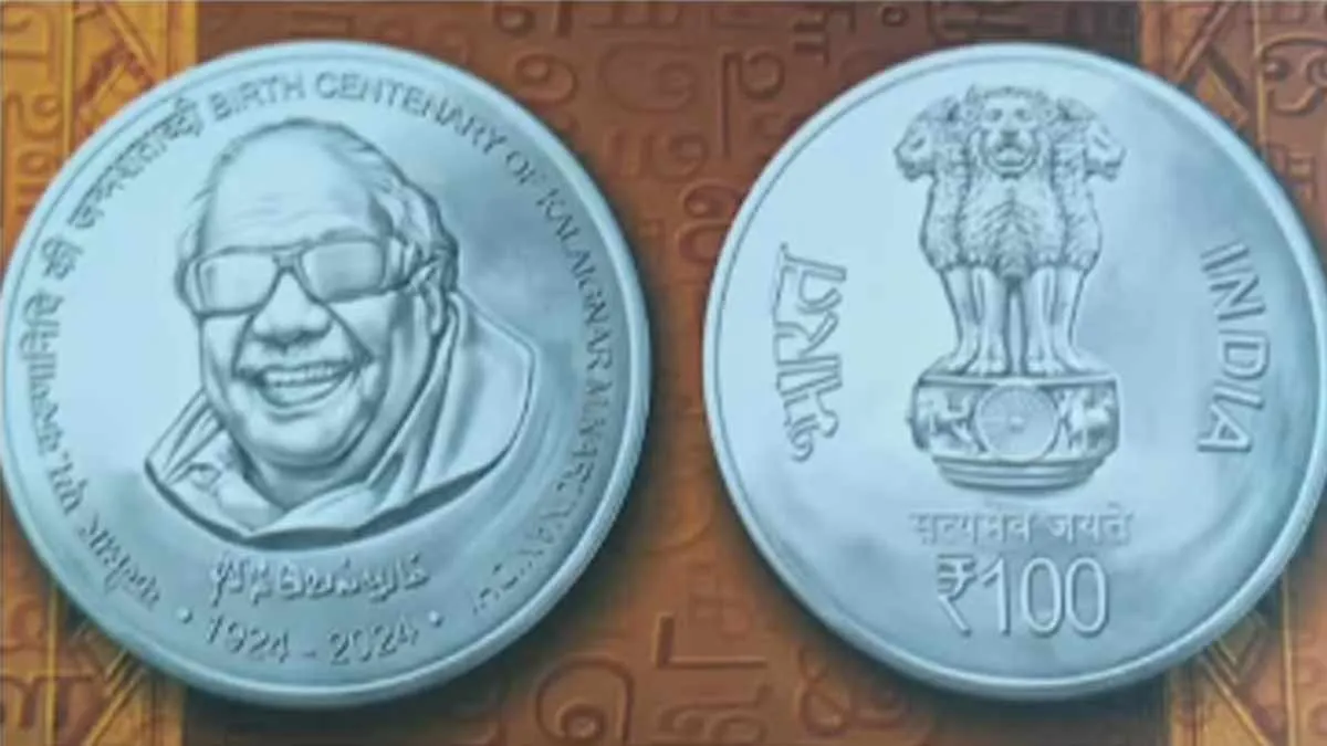 'Thank you to the Union Government of India' - Tamil Chief Minister M.K.Stal's letter