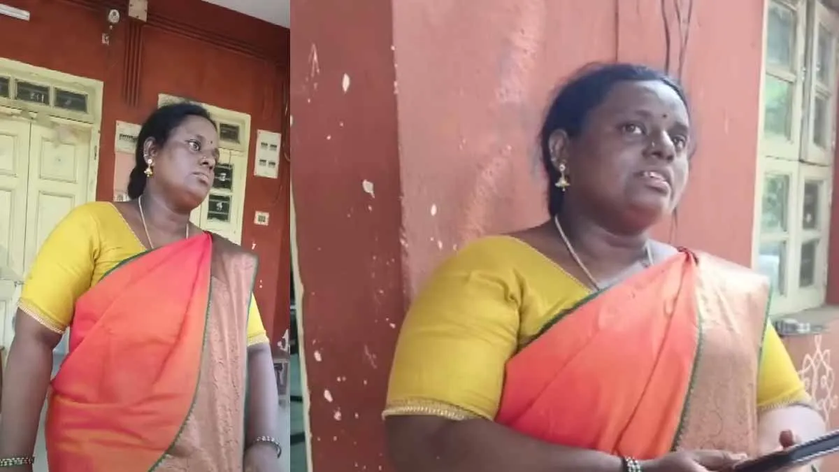 thamparam