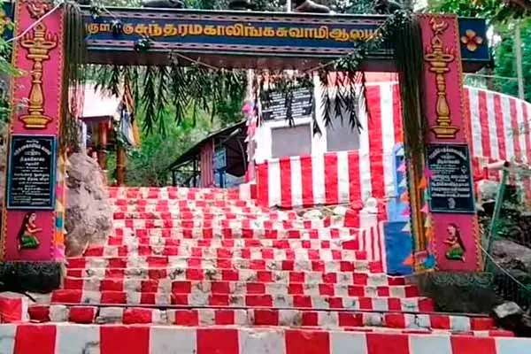 Ban on Chaturagiri hill temple