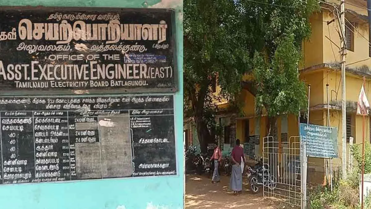 Nakkheeran news echoes; Colleague suspended for sending obscene emails about female employees!