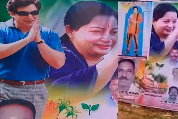 Aravindsamy in AIADMK banner; Panicked executives