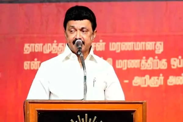 'There has never been such a struggle for any language in the world' - CM Stalin's interview