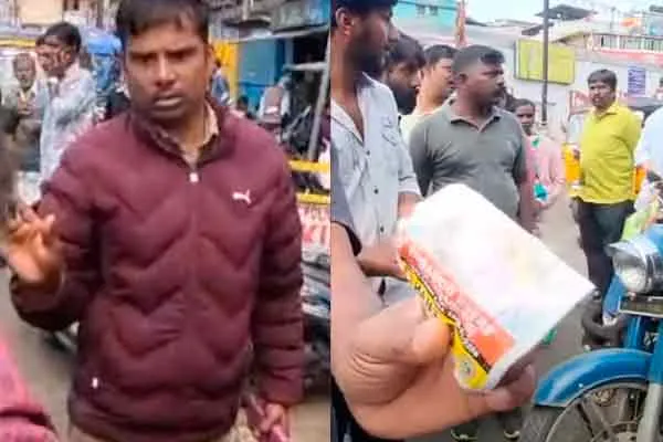 Intoxicated policeman; Can you do this in uniform?- Viral video