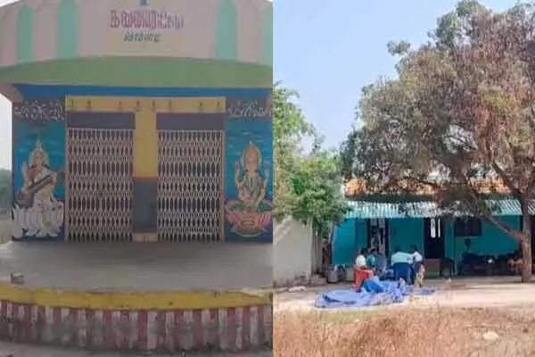 Love Affair; There is excitement in Thirumangalam