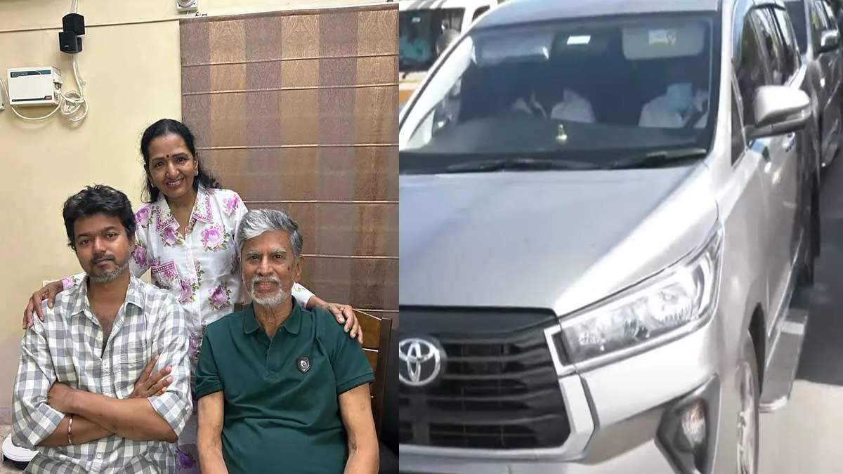 Tvk Party Flag Launching Ceremony; Vijay's parents participate