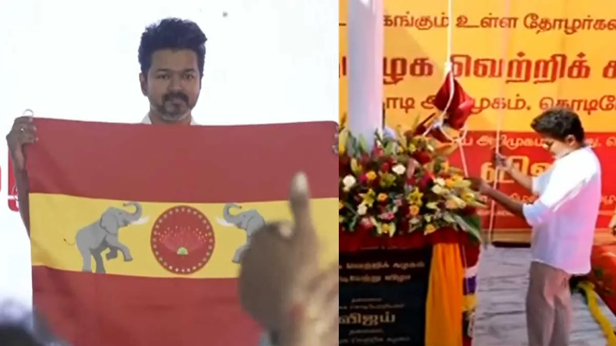 'MGR, Anna Cut Out - Let's Welcome Vijay With Red Carpet' - RB Udayakumar Interview