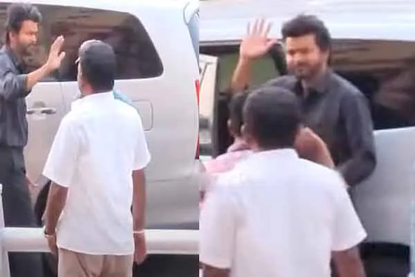 Vijay came out after party announcement; Cheering fans