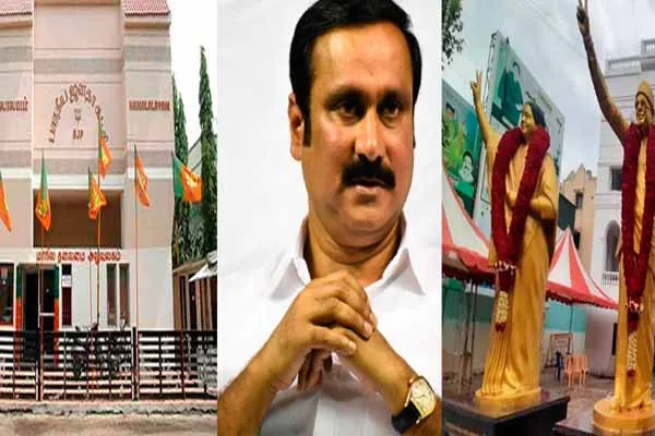  GK Vasan ambassador?-AIADMK BJP competition to pull pmk