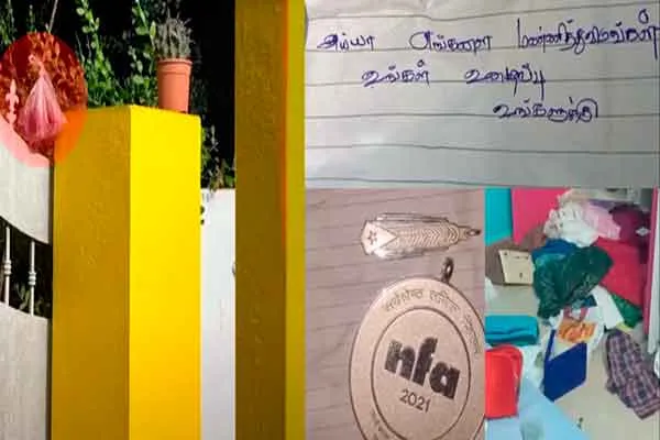 'kakka muttai' director's house burglarized; National award with letter