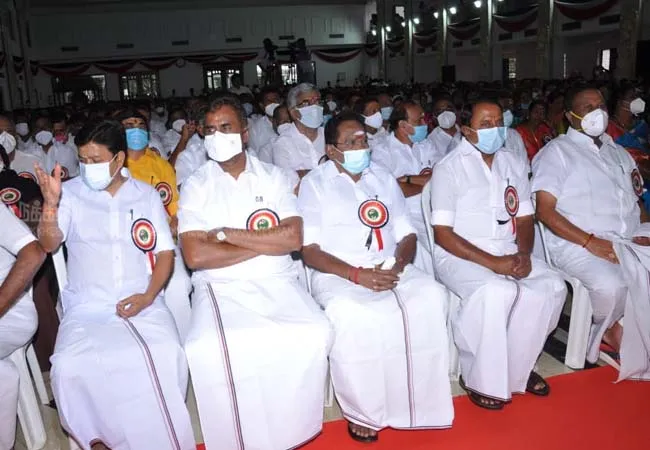 ADMK General Committee MEETING AT CHENNAI 