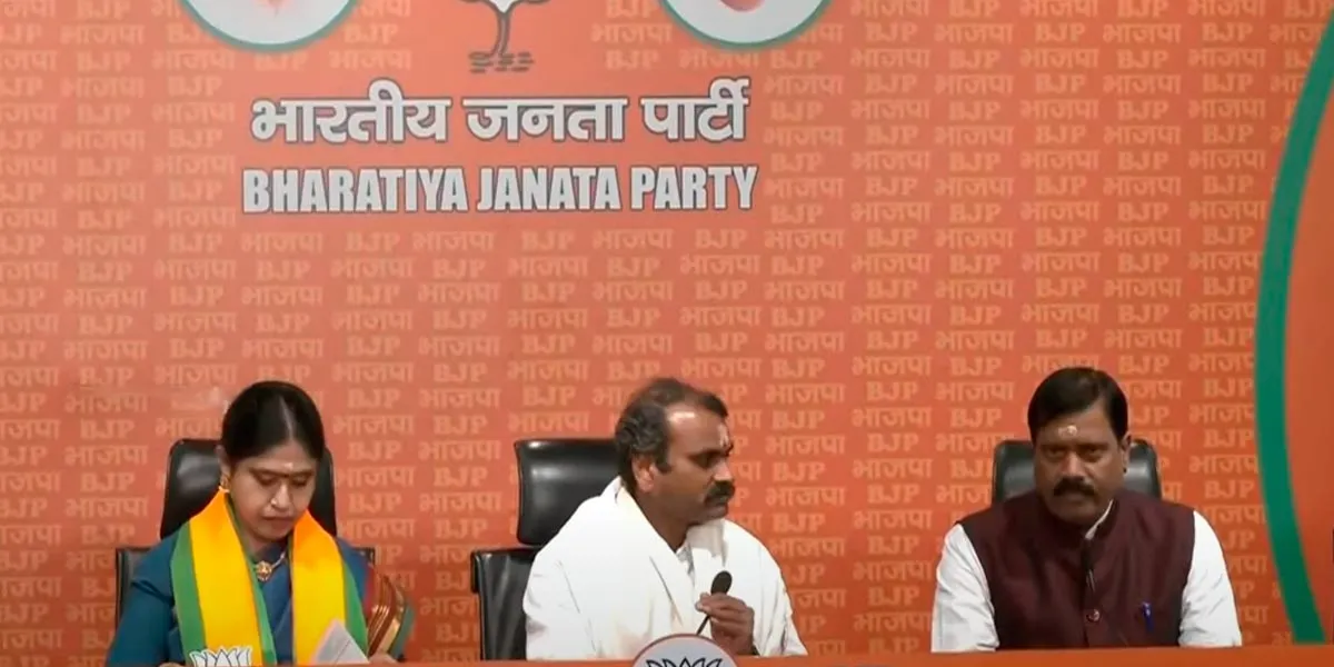 bjp