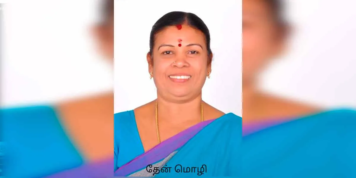 End of DMK party tussle- Constituency divided into five unions