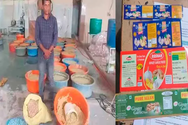 Tons of fake ginger paste caught; Public beware