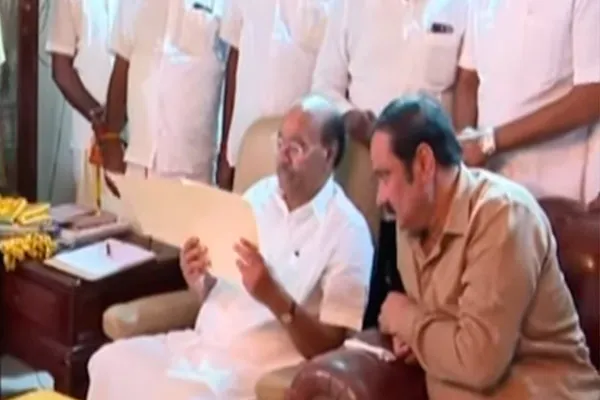 Sudden doubt in the document; Ramdas went to a private room and asked for a dowt