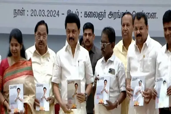 DMK released the election manifesto