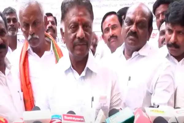 'Bucket, Jackfruit'-OPS asking symbol