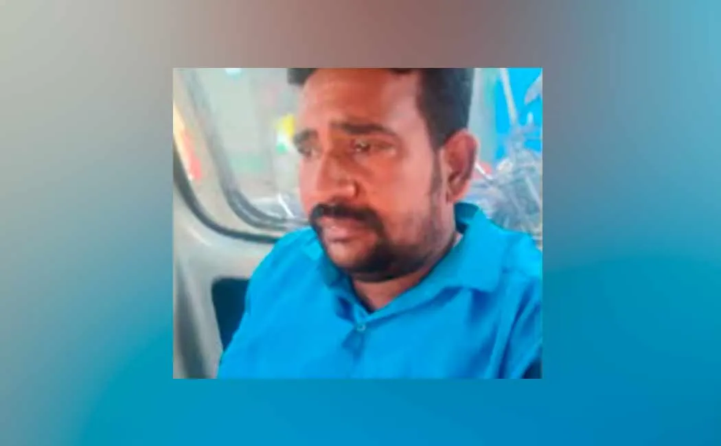 Cruelty to a woman in broad daylight; Criminal caught in 6 hours