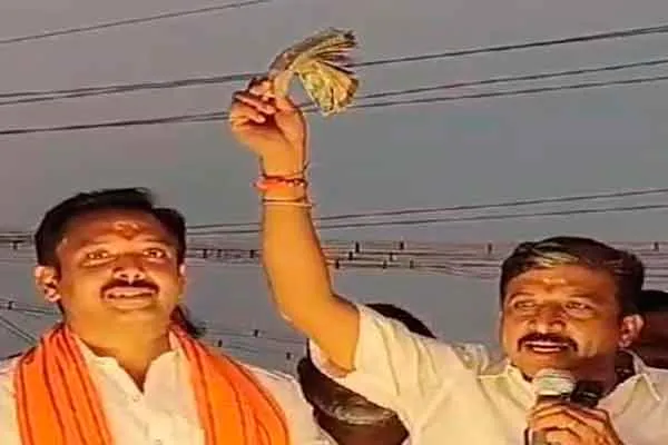  '50,000 reward if you tell'-BJP executive booked