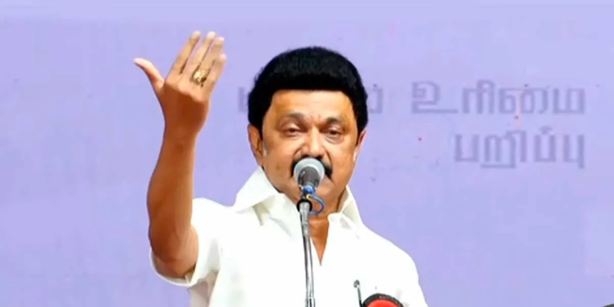 'What happened to Kamaraj also happened to me' - the chief minister said interestingly in the lobby