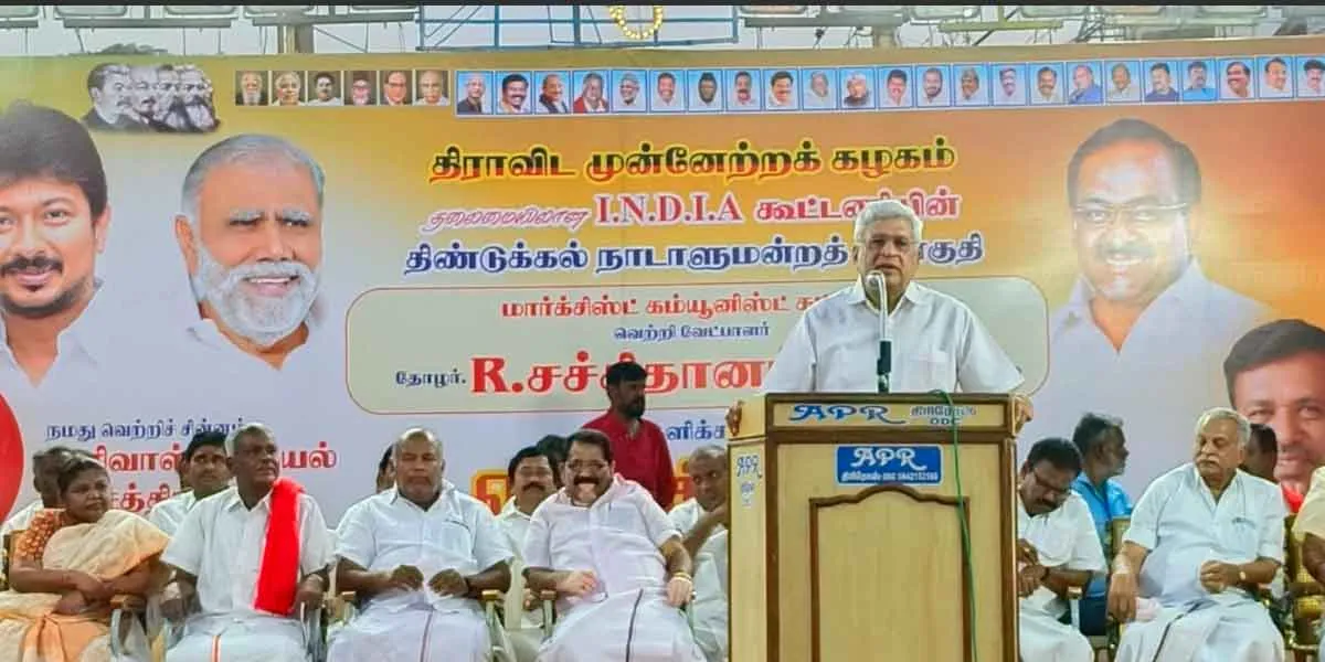 'Marxist Communist will support Tamil Govt's ongoing case'- Leadership Committee Member Prakash Karath Speech