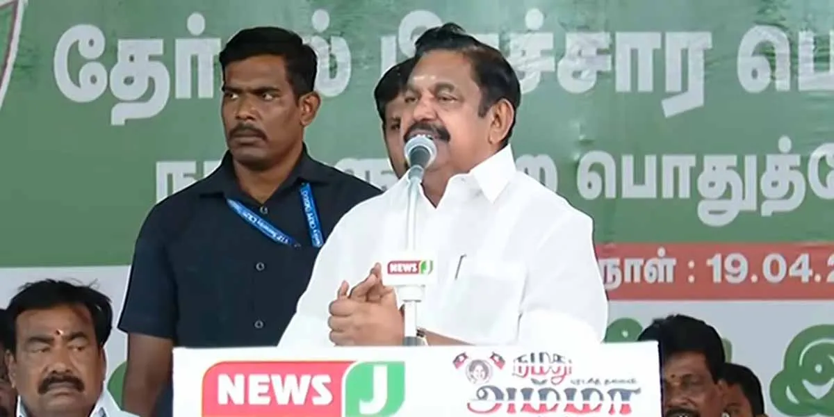  'Who will go missing will be known after June 4'-Edappadi Palaniswami speech