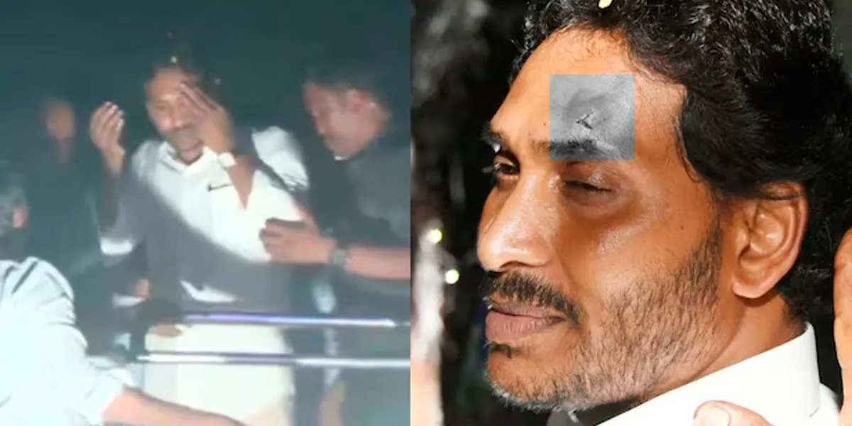 Stone pelting on Jagan Mohan Reddy