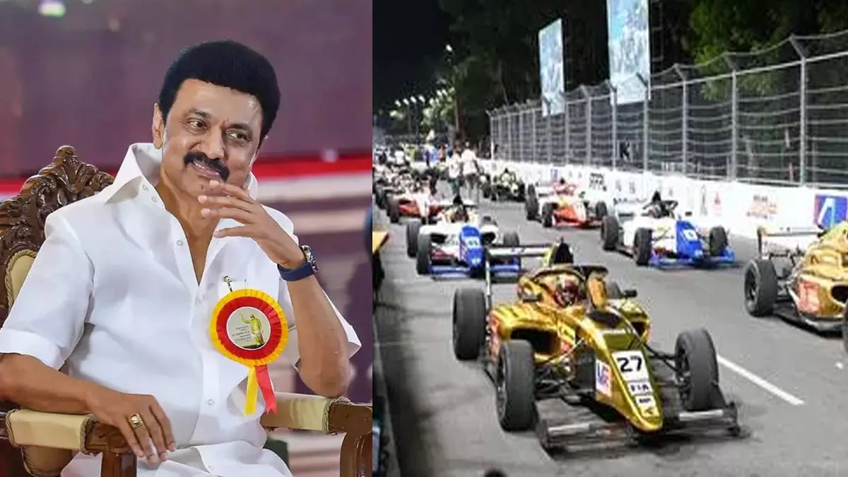  'We will raise Tamil Nadu as the sports capital of India'- Chief Minister wishes