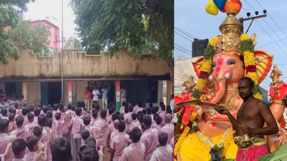 'Let's celebrate Ganesha Chaturthi with joy'- Controversy over school pledge circular