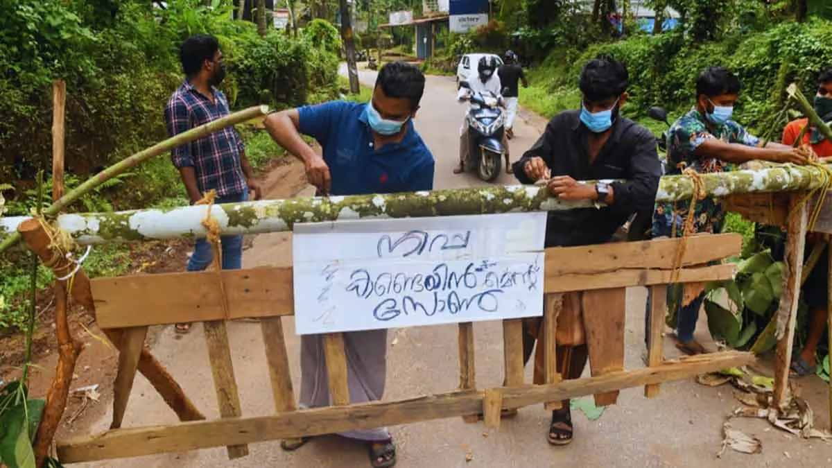 spread of Nipah virus; Public shutdown notice