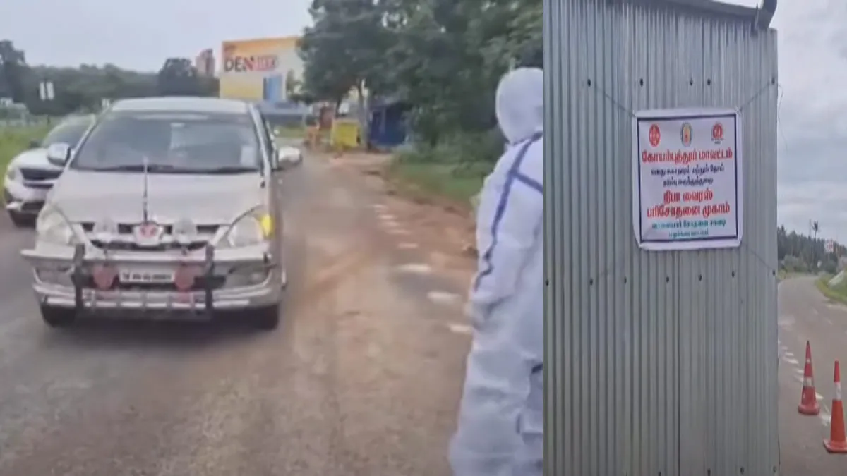 Nipah Diffusion Echo; Intensification of testing at Tamil Nadu borders