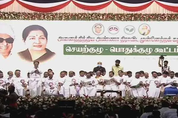 AIADMK passed 23 resolutions 'Ensure Parliament Security'