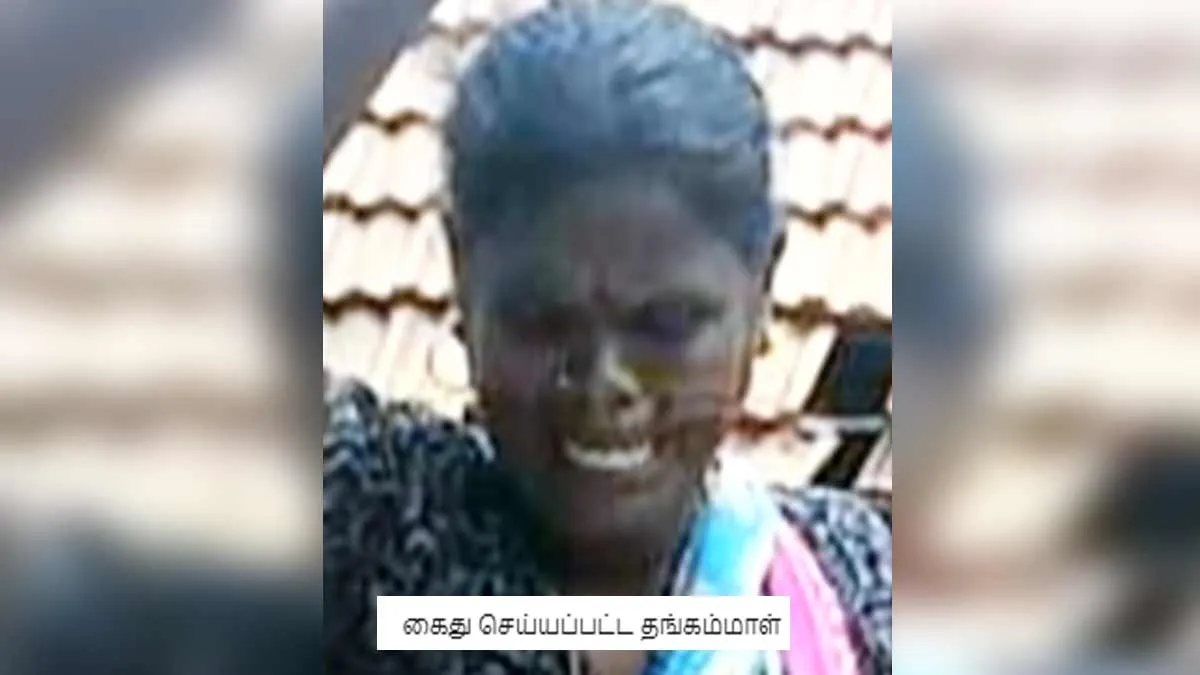 'A three-foot pit in the garden; A 3-year-old boy in a washing machine'- confession given by Thangammal
