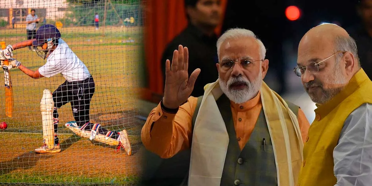 Modi applied for the post of cricket coach, Amit Shah?-A shock waiting for BCCI