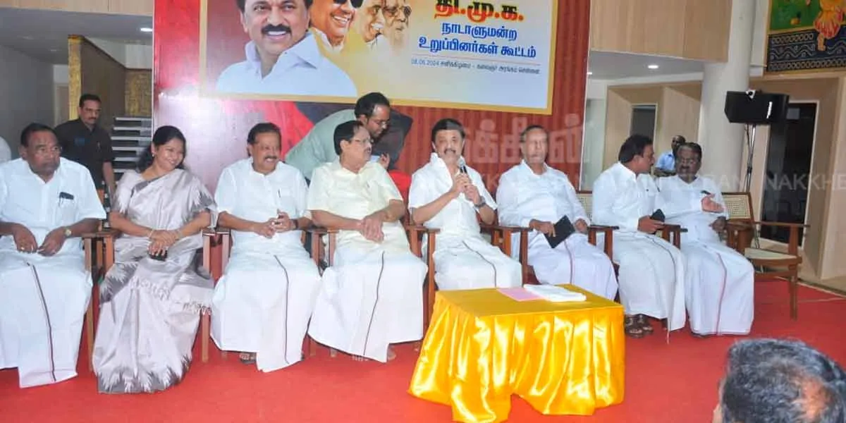 'Chandrababu Naidu and Nitishkumar should convince Modi'- DMK MPs meeting resolved
