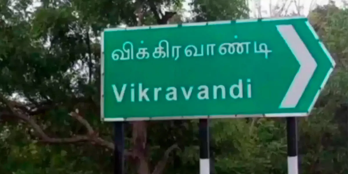  'Let's write it down today; That's the fate of AIADMK'- K. Veeramani review