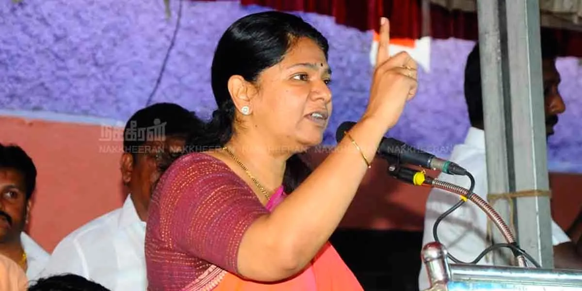 'DMK will never give up its policy' - Kanimozhi interview