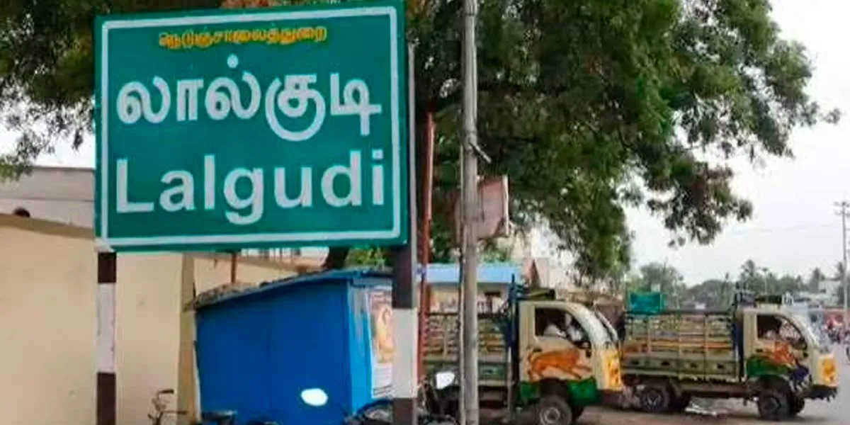 A rowdy who was shooted; There is excitement in Lalgudi