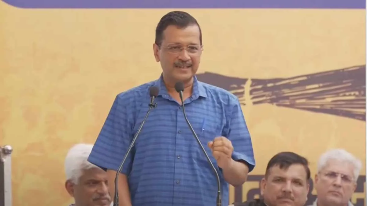 'If people think I am honest, let them vote for me again' - Kejriwal made a shocking decision