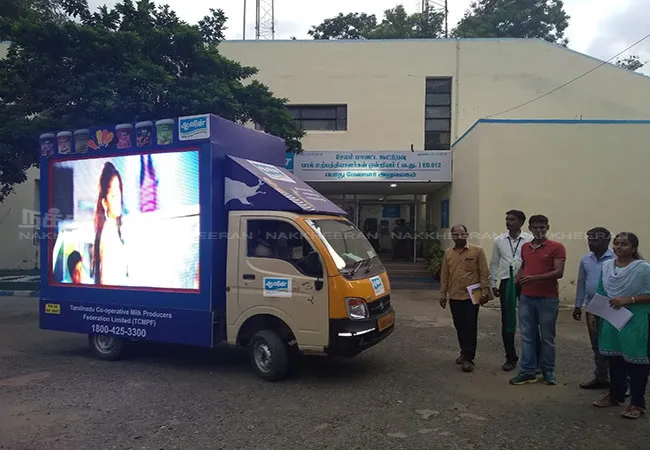 diwali special salem aavin launched new sweets 