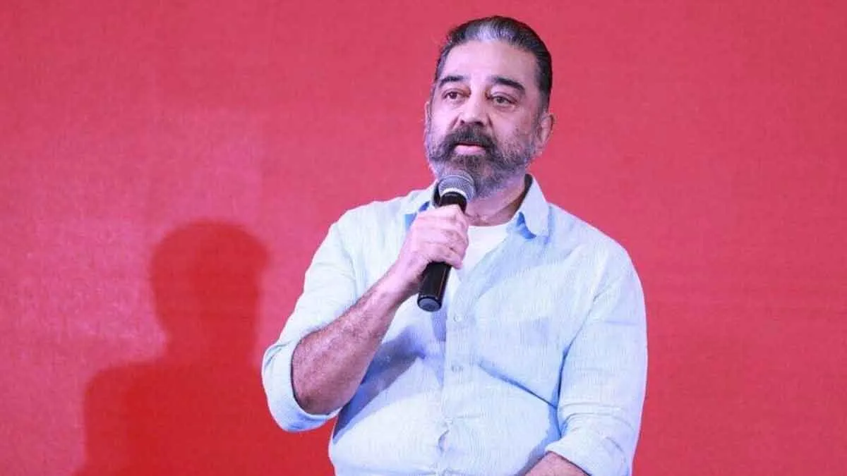 'India alliance budget soon' - Kamal Haasan comments