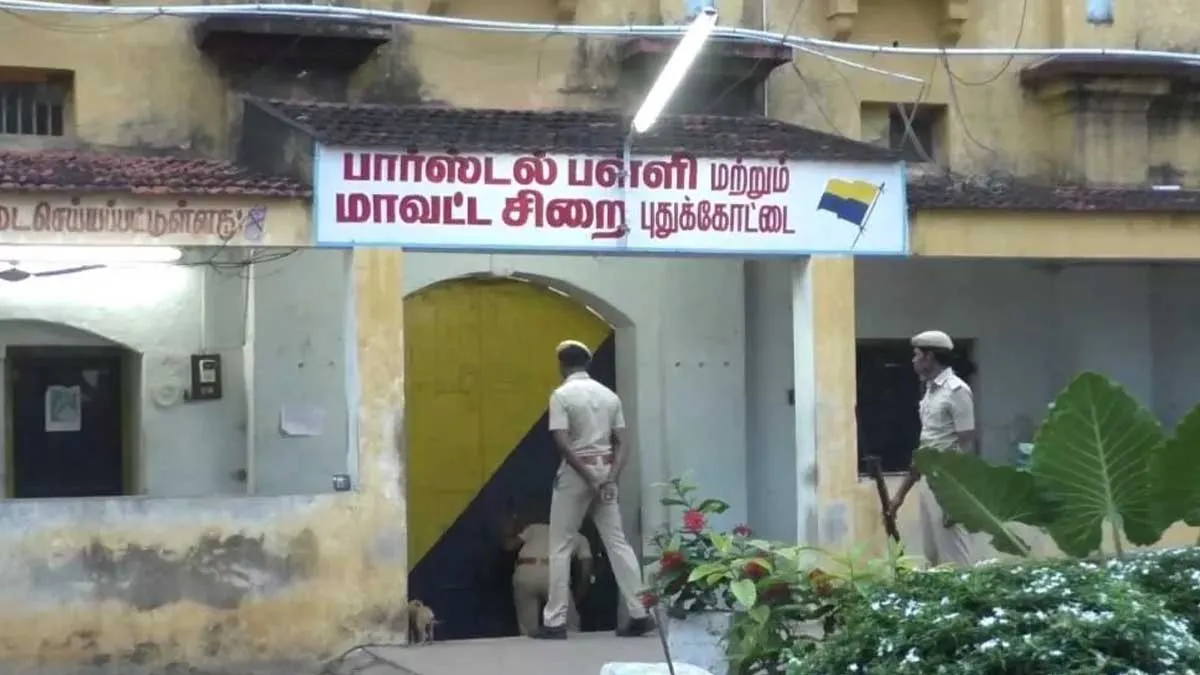 Vomiting, fainting in prison inmates - hospitalization