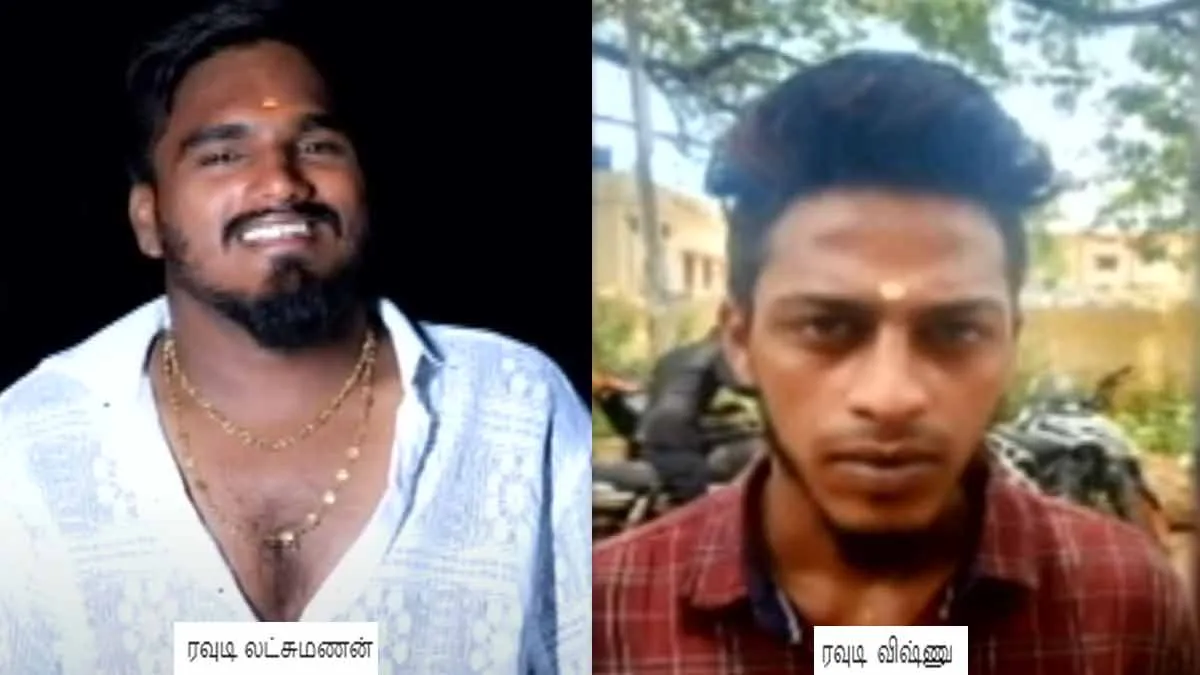  A lover who killed her husband;  Woman arrested for cutting family with sickle