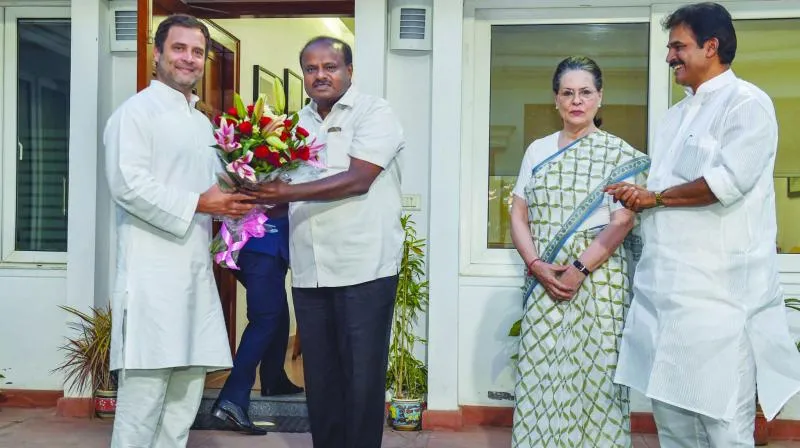 KARNATAKA STATE CONGRESS COMMITTEE FULLY DISSOLVED CONGRESS AND JDS FIGHT REASON