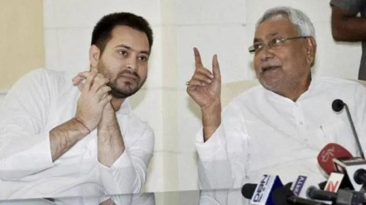 NITISH KUMAR 