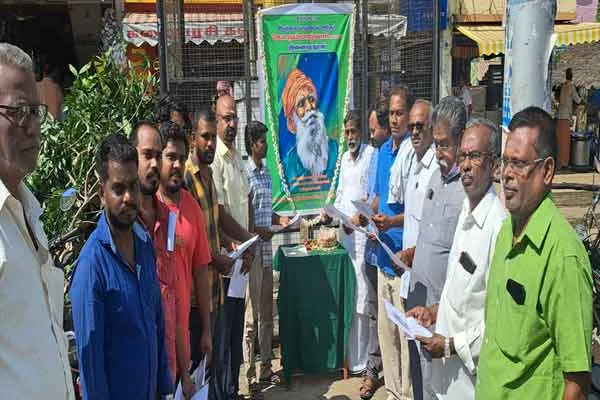 organic farming scientist nammalvar anniversary celebrated in chidambaram 