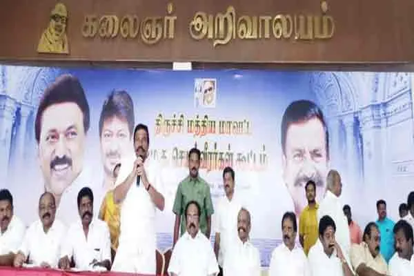 trichy dmk passed two resolution thanks to cm mk stalin