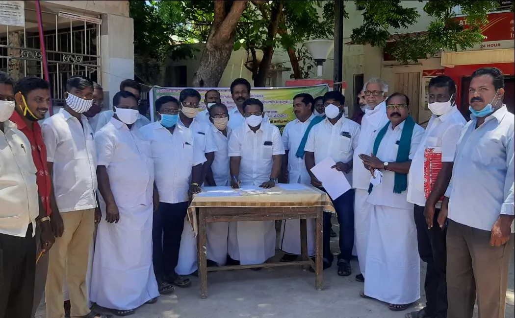 farmers protest - chidambaram