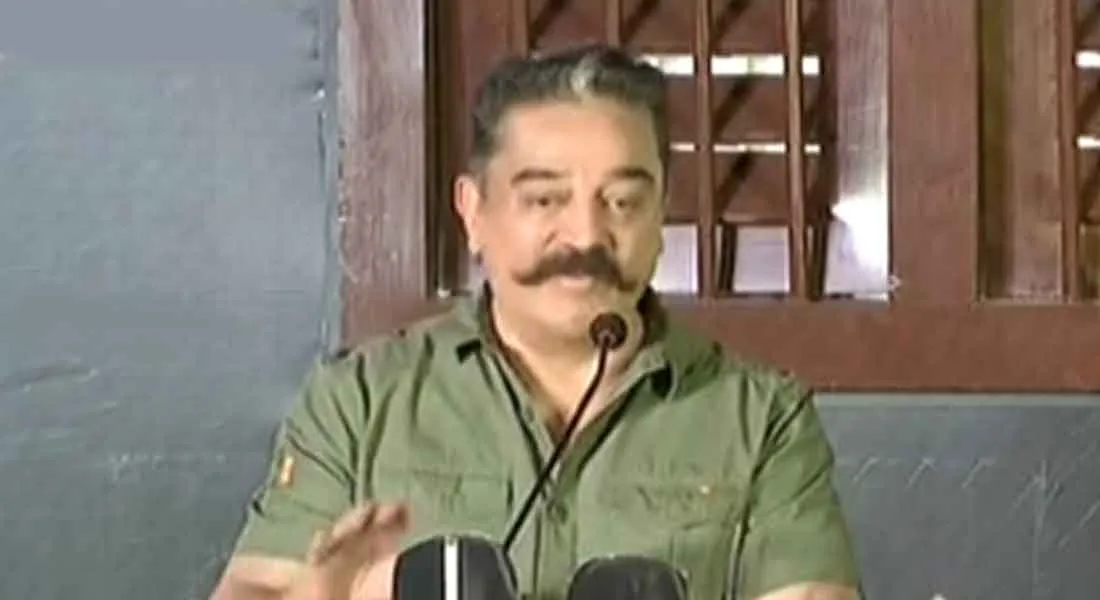  I am waiting for those two slippers - Kamal talk