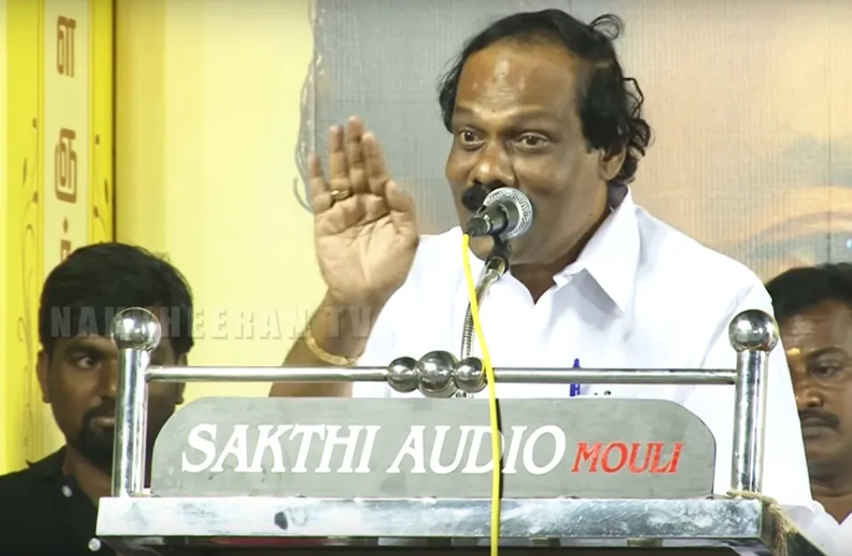  I. Leoni speech