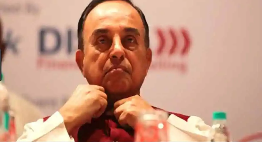subramaniyasamy 